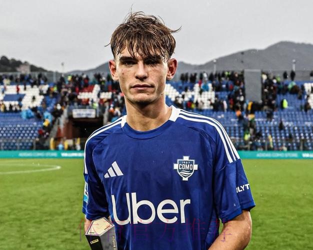 罗马诺:科莫600万欧签下帕斯 皇马将有50%二转 罗马诺:科莫600万欧签下帕斯 皇马将有50%二转